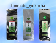 Β