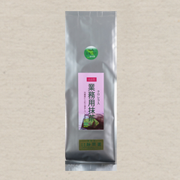 NS 1kg