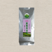 NS 500g